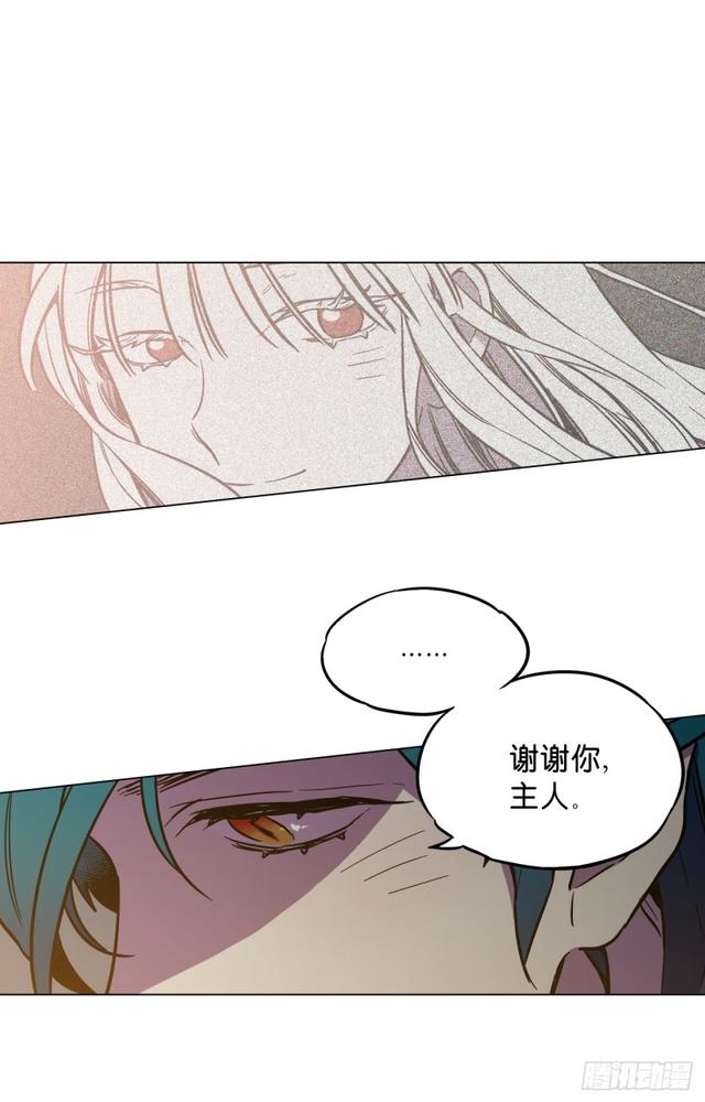 第47话62