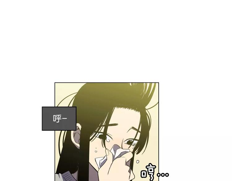 第10话 抛弃吸血鬼？6
