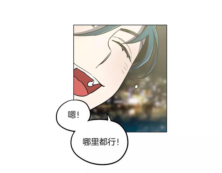 第22话 带主人去看海6