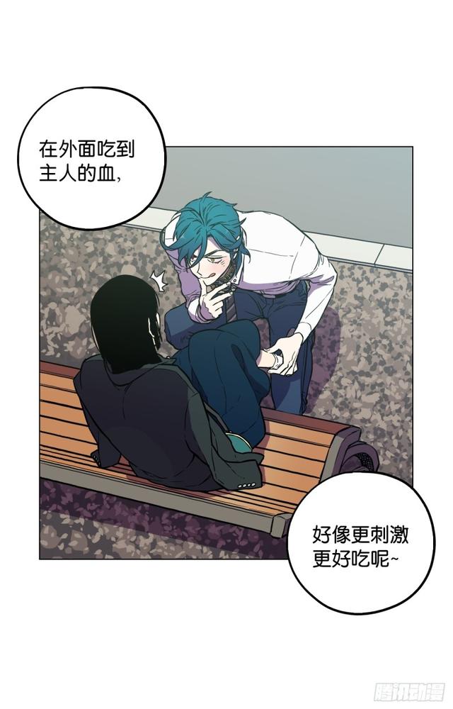 第46话41