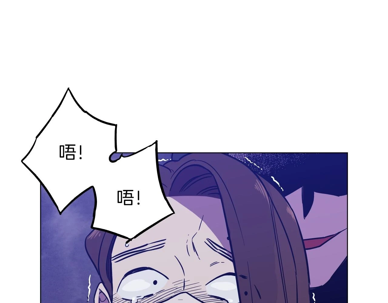 第二季 第7话 危险逼近12