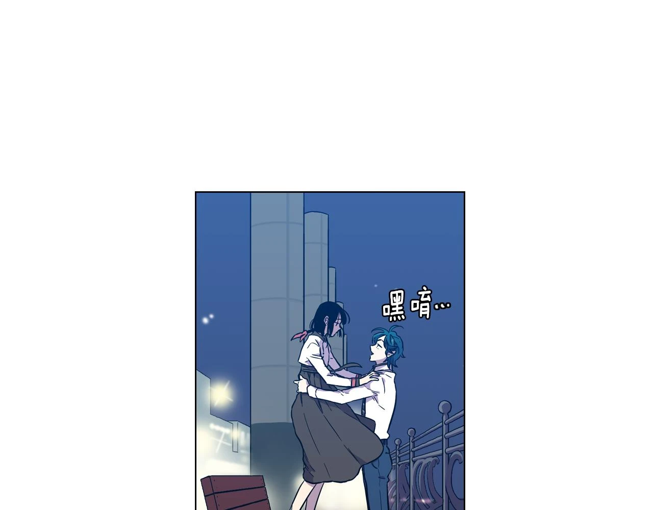第二季 第27话 快点和我在一起21