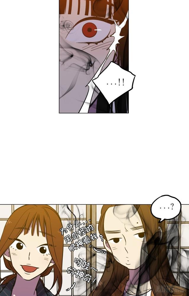 第48话49