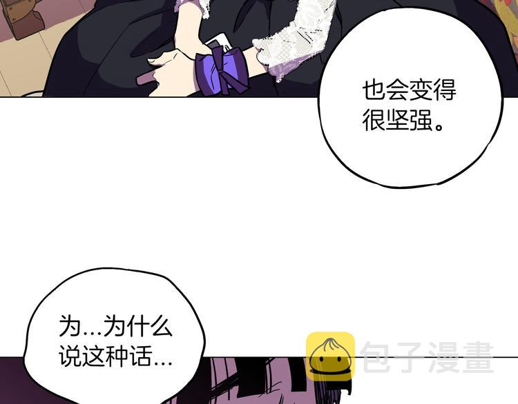 第二季 第6话 我要离开你48