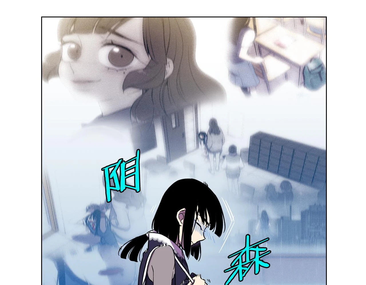 第二季 19话 噩梦回归75