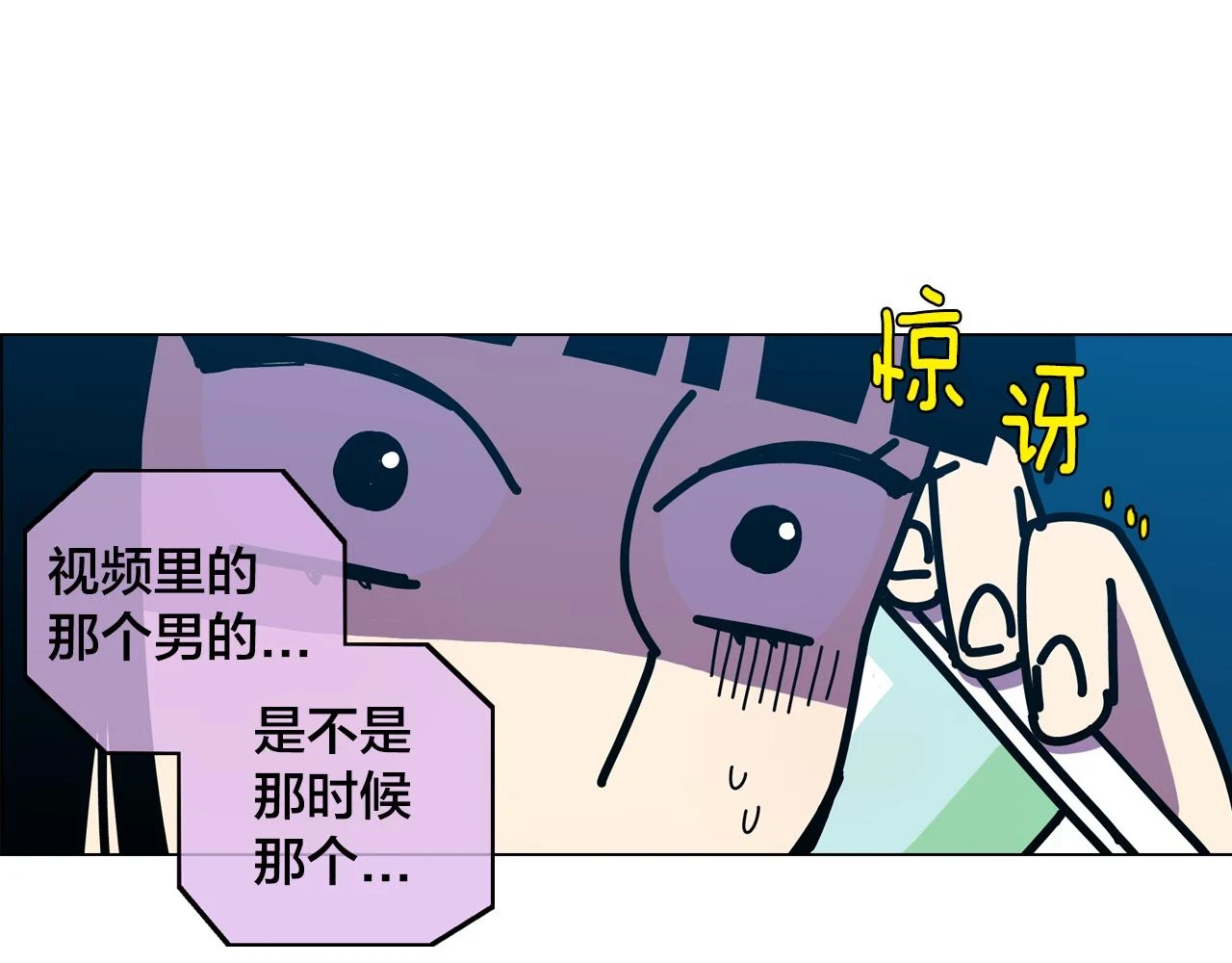 第二季 第30话 变成人类就会死？20