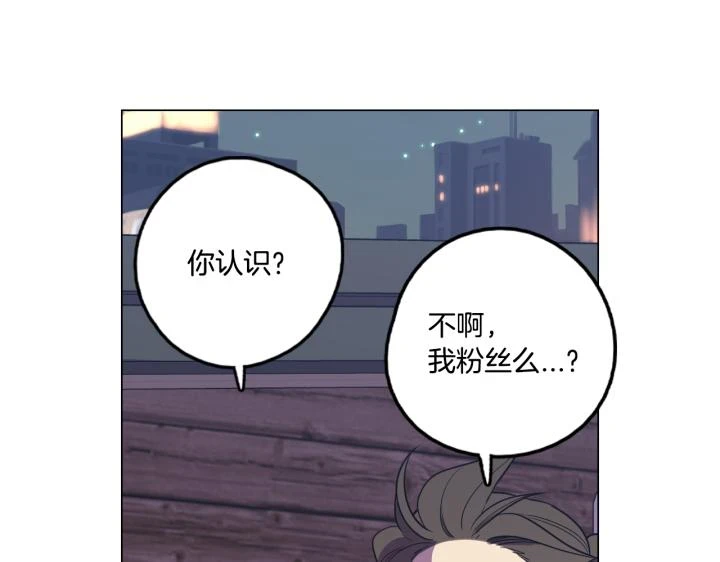 番外 第4话105