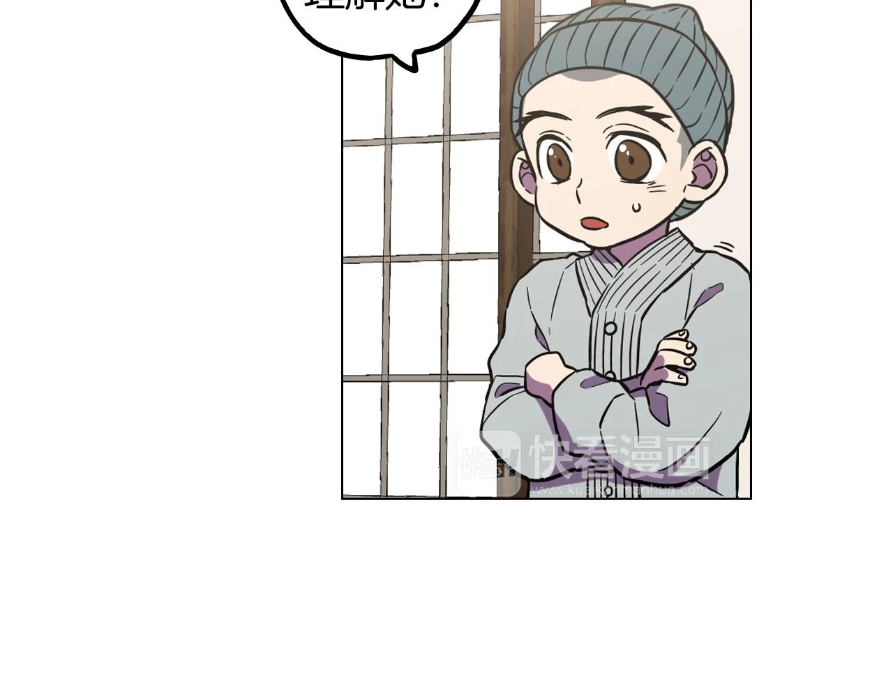 第二季 第34话 不同的选择6