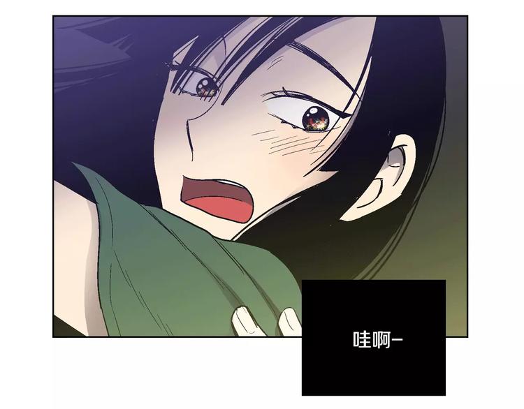 第3话 与吸血鬼王子的契约？23