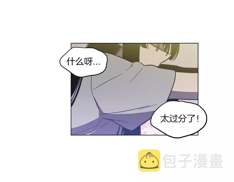 第10话 抛弃吸血鬼？22