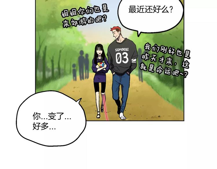 第2话 吸血鬼闻血而来62