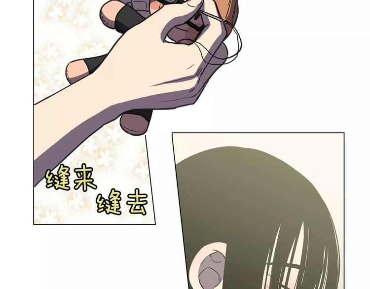第21话 做主人的私人飞机38