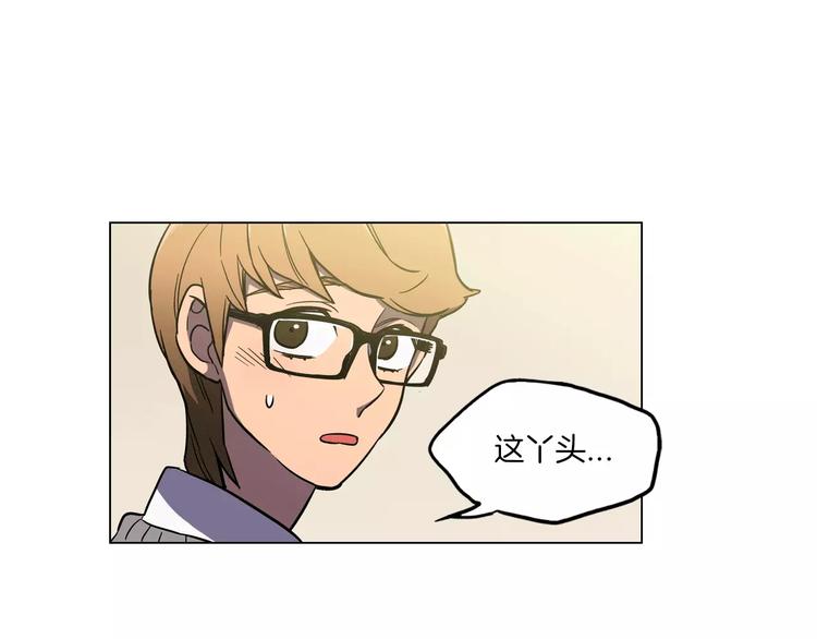 第10话 抛弃吸血鬼？77