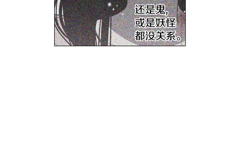 第二季 第4话 终于等到这一天68