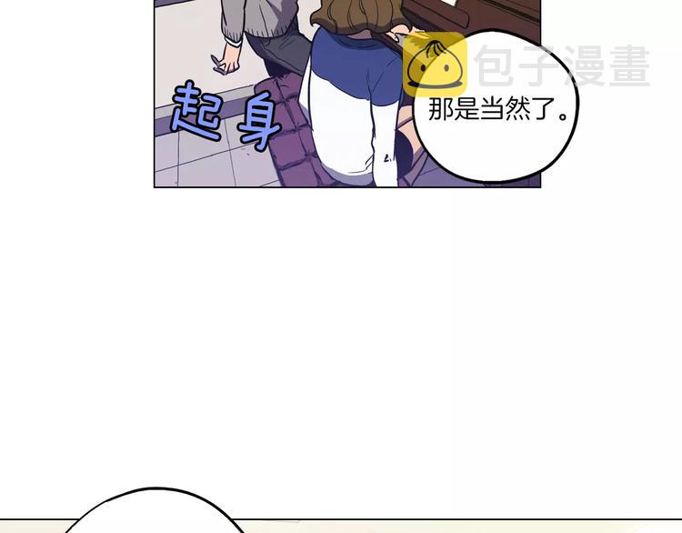 第14话 吸血鬼喜欢的类型18