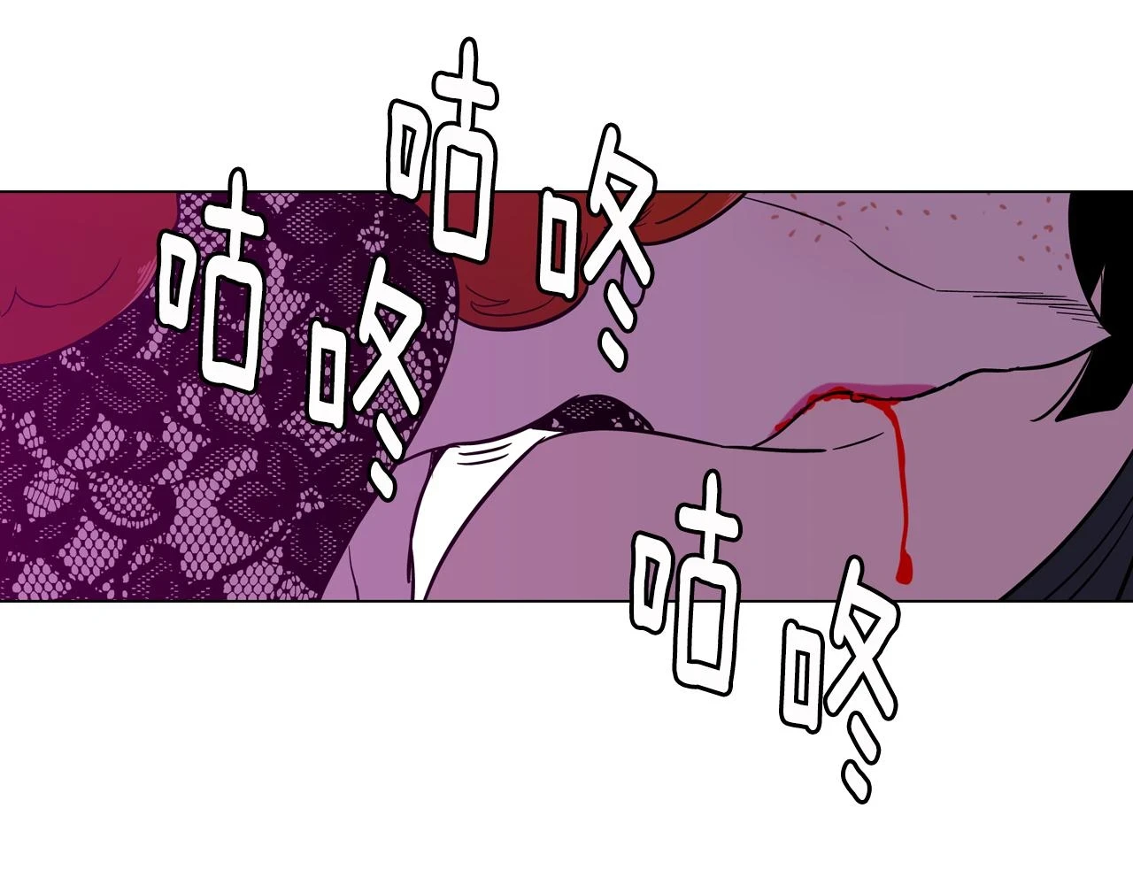 第二季 第39话 我才不孤独！88