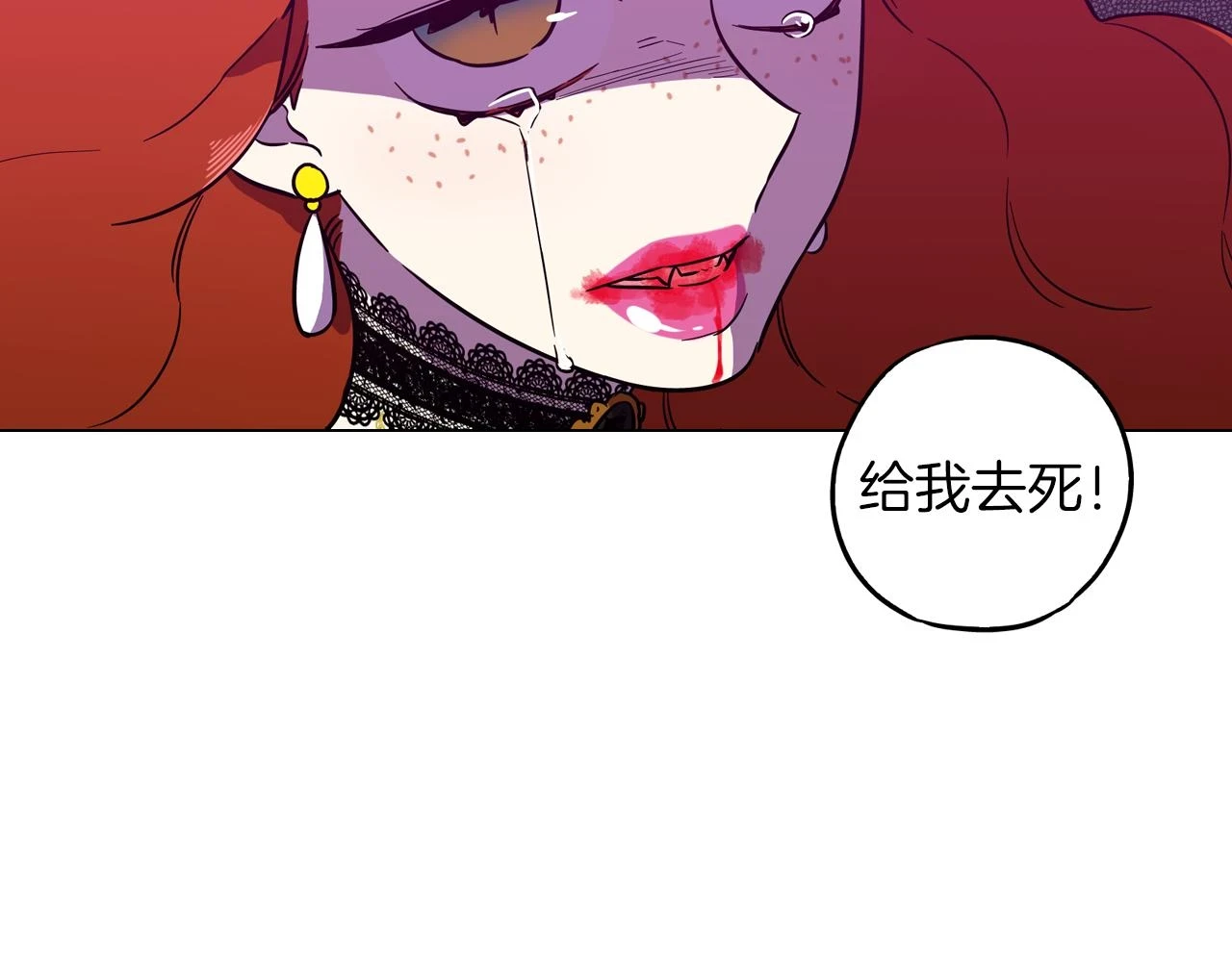第二季 第40话 结束与开始43