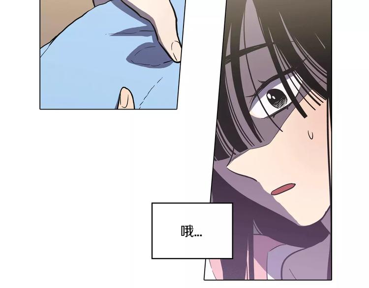 第28话 感觉心脏要爆炸了71