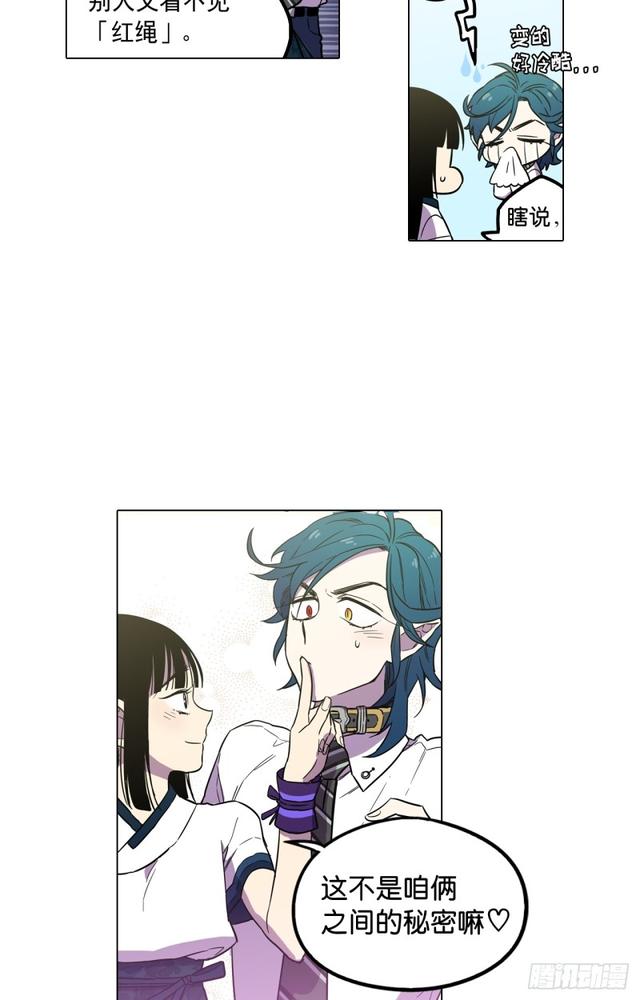 第44话21