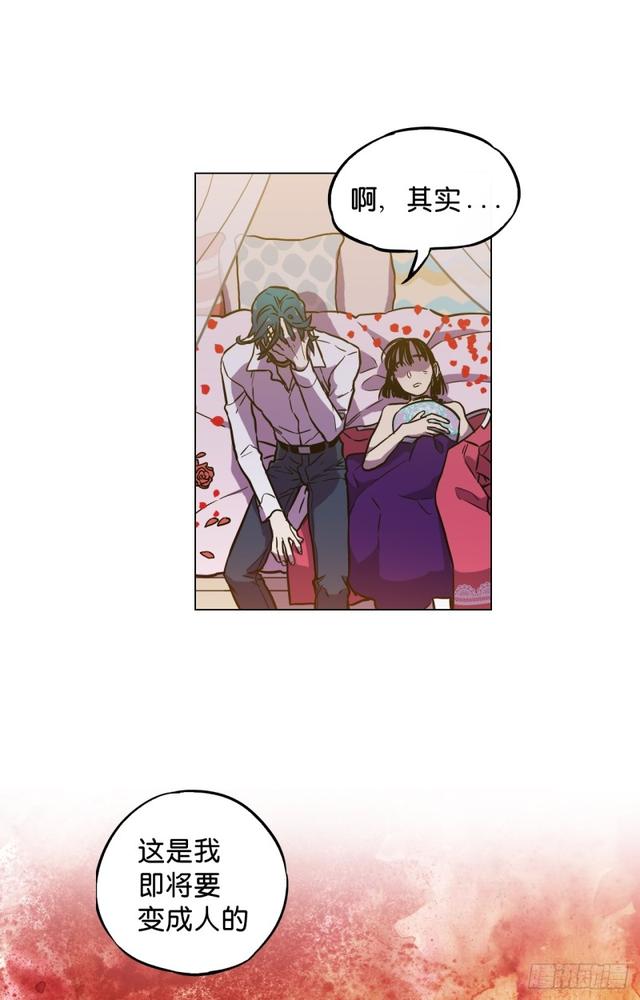 第47话58