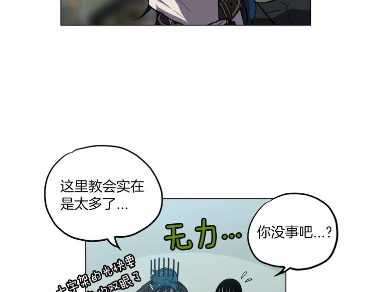 第22话 带主人去看海29