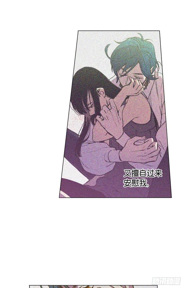 第49话41