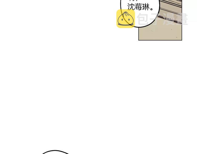 第15话 吸血鬼忍不住了92