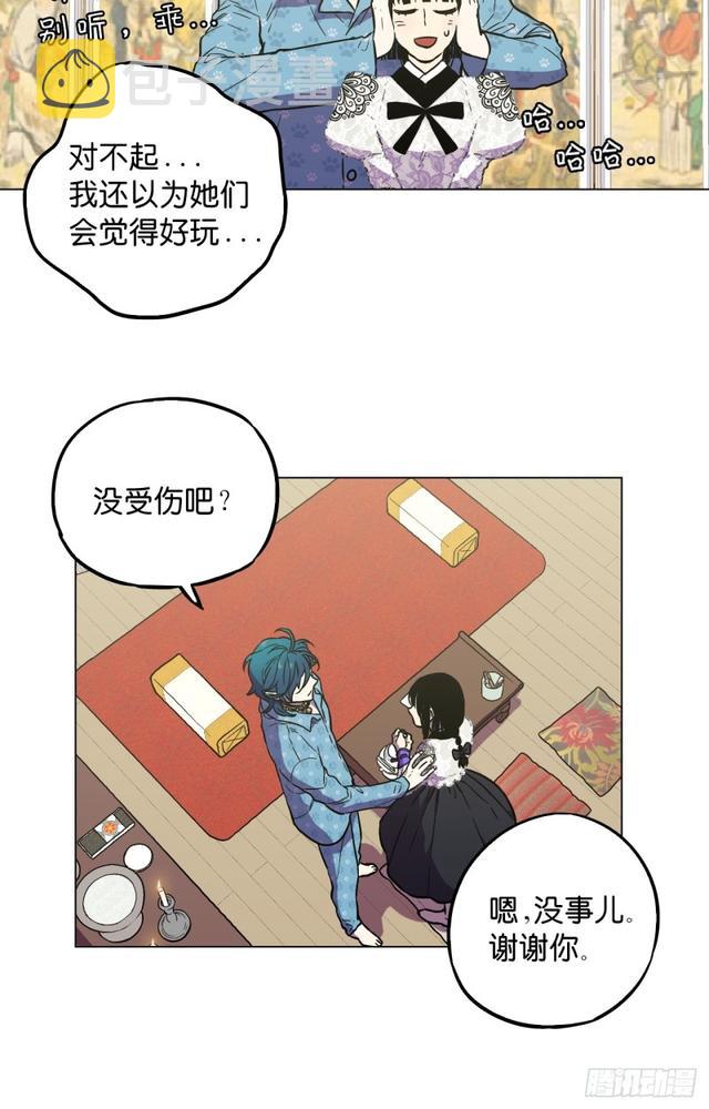 第49话3