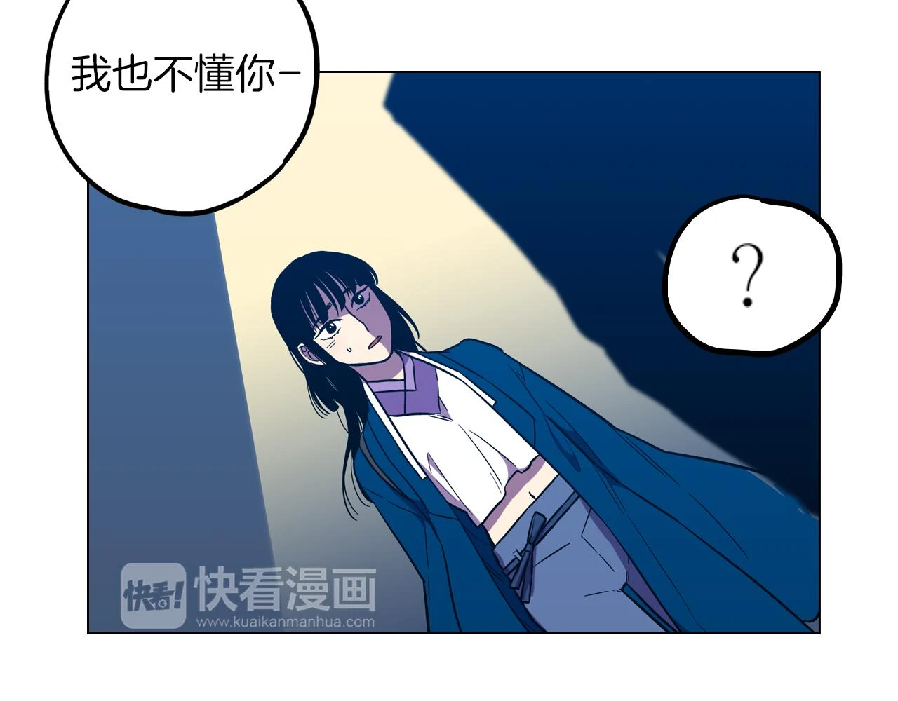 第二季 第31话 他是我的24