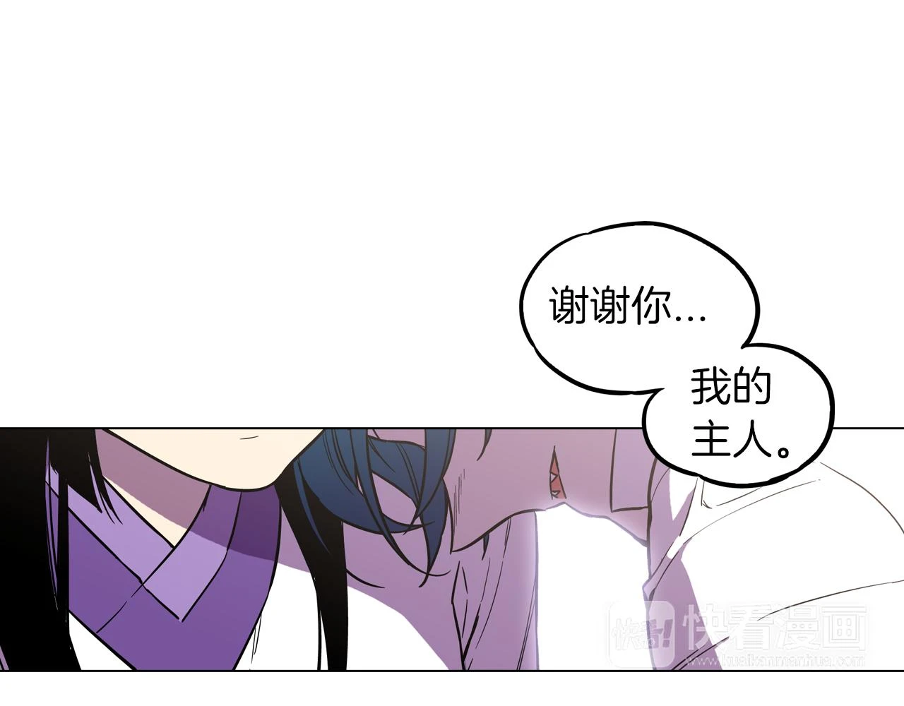 第二季 第33话 从未后悔遇到你31