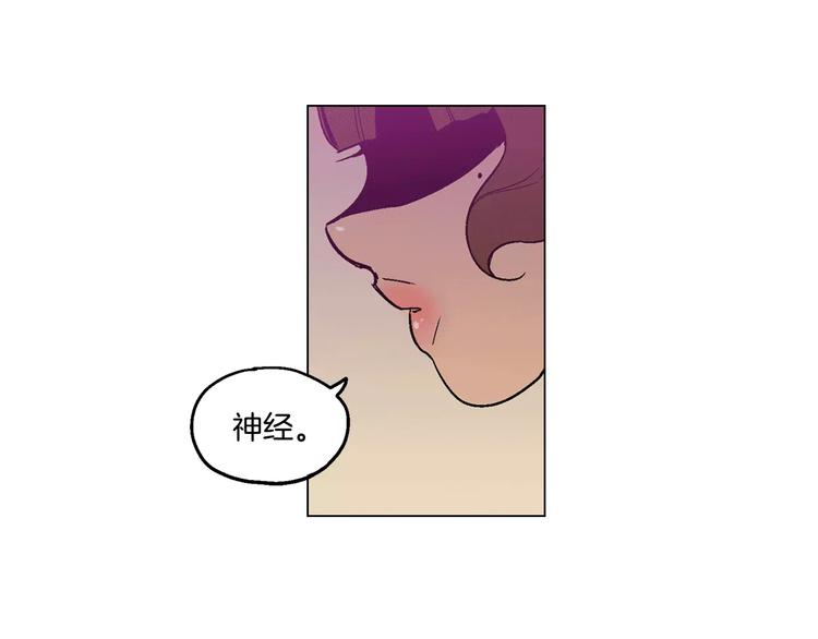 第2话 吸血鬼闻血而来113