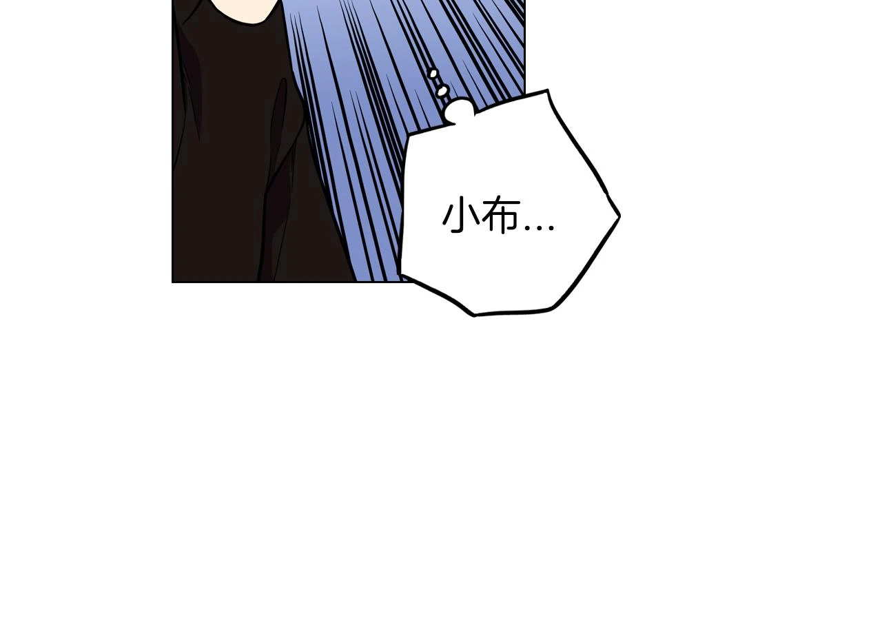 第二季 第35话 人类的本能？91