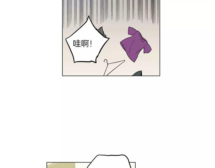 第13话 吸血鬼抢回主人16