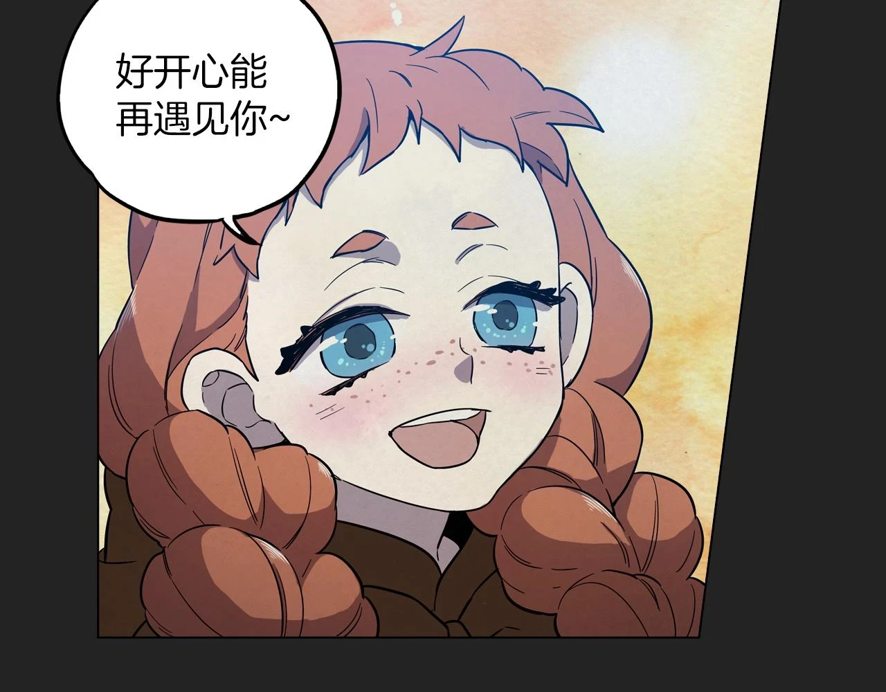 第二季 14+15话 尘封的过去117