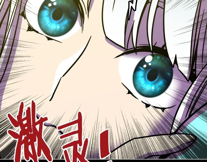 番外 第3话41
