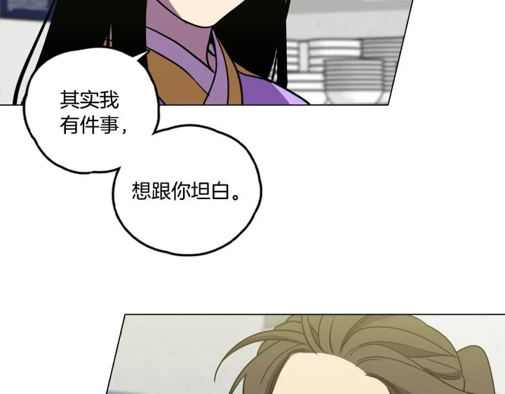 番外 第4话78