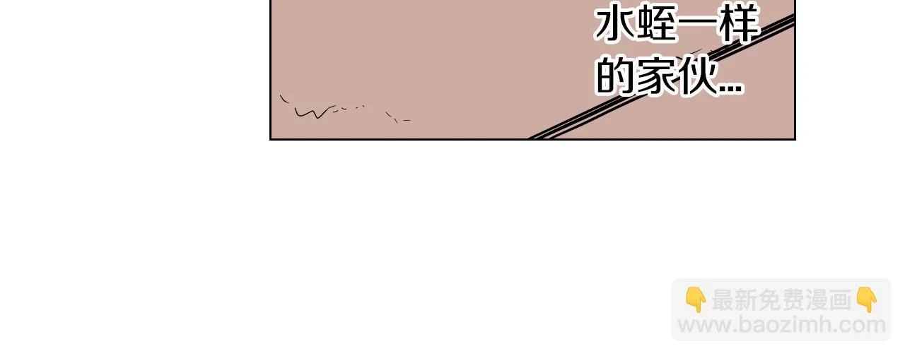 第二季 第36话 贪念26