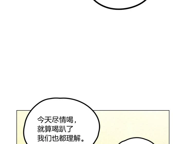 番外 第4话68