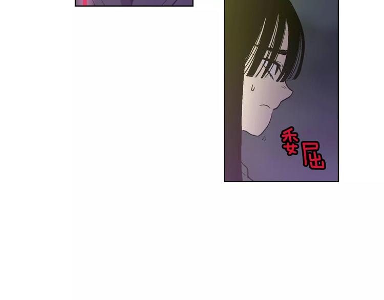 第3话 与吸血鬼王子的契约？4