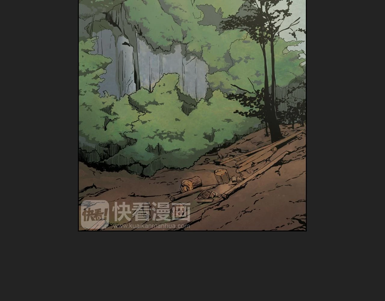 第二季 21话 杀死前主人20