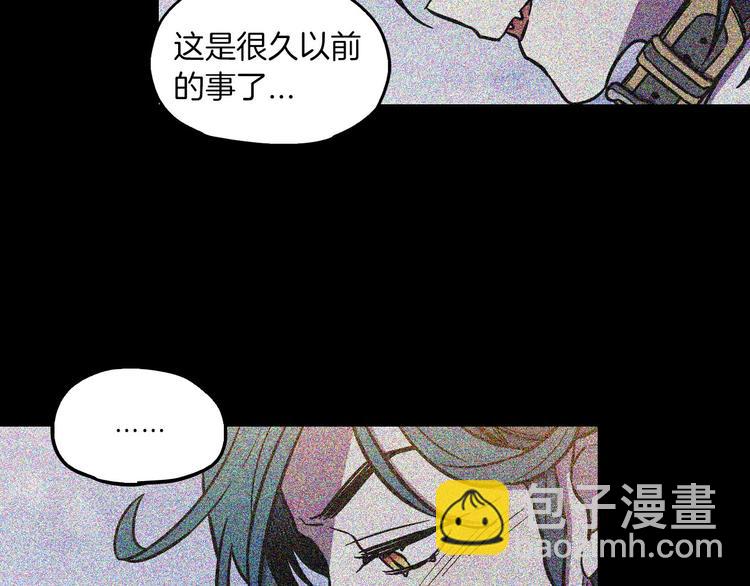 第二季 第5话 你们对我主人做什么？36