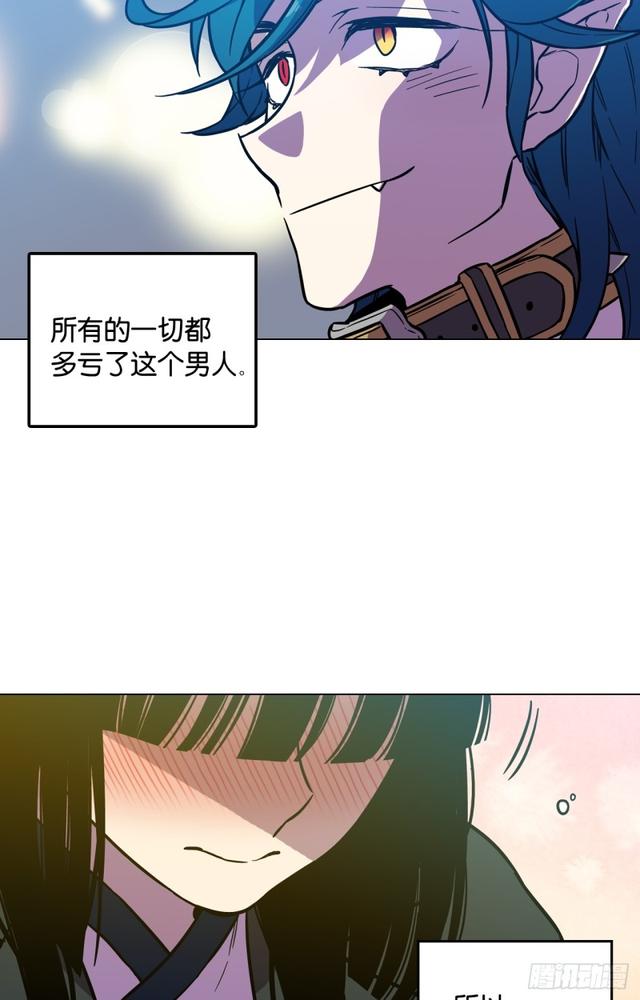 第46话29