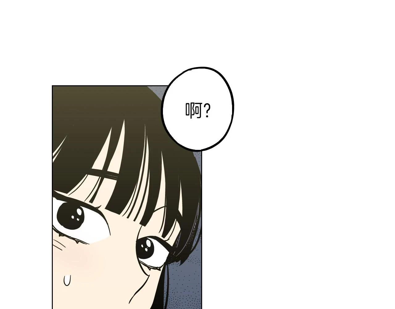 第二季 第7话 危险逼近76