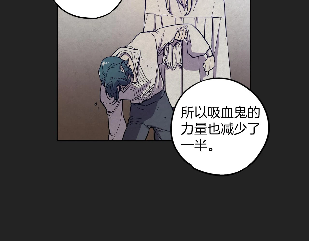 第二季 23话 赎罪40