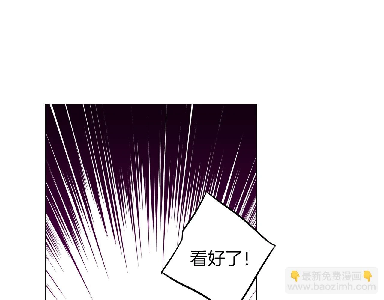 第二季 第39话 我才不孤独！28