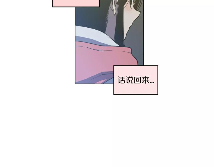 第22话 带主人去看海50