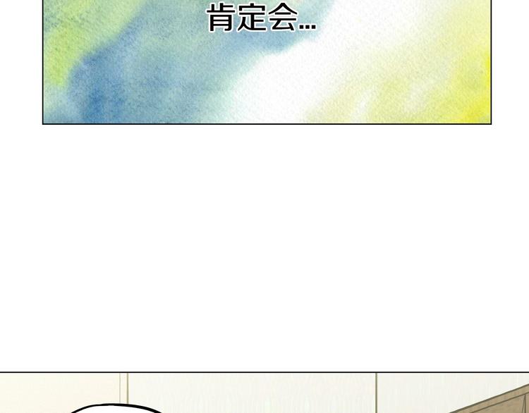 第二季 第6话 我要离开你54