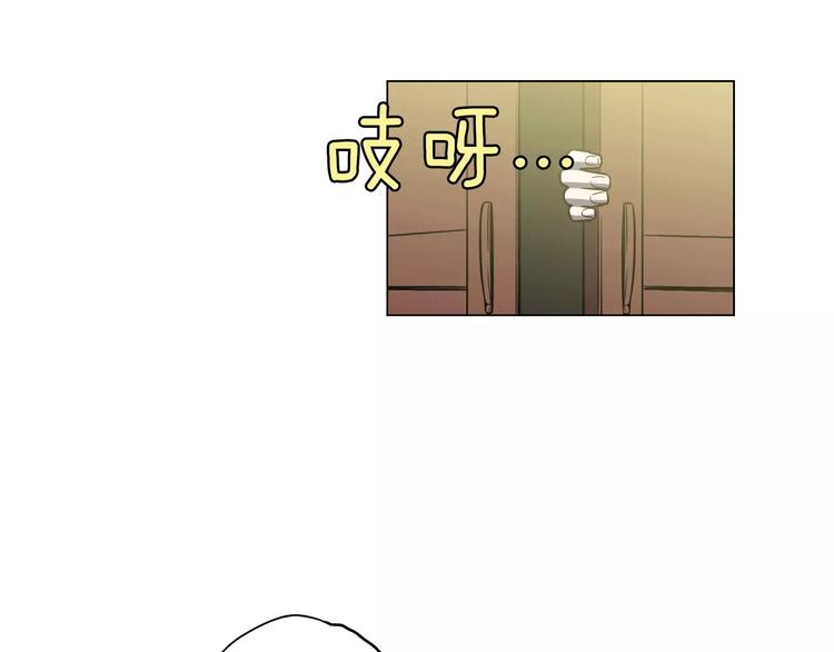 第16话 做主人的小狗87