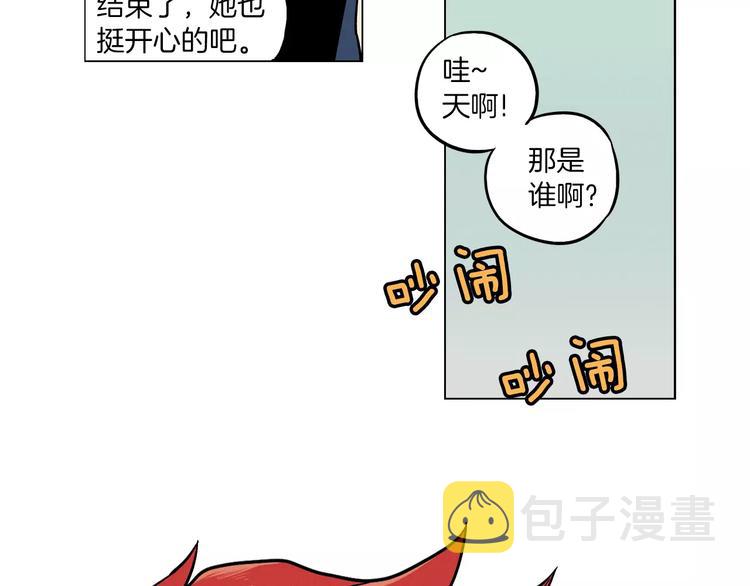 第11话 和初中弟弟约会53