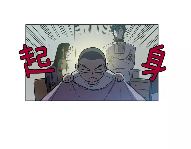 第20话 主人会变成女巫？85